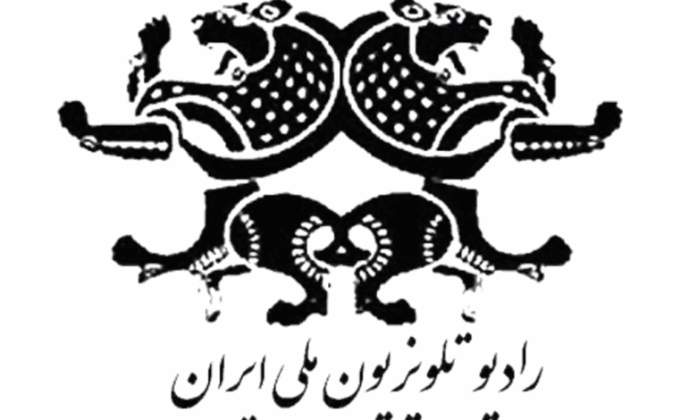 Educational Broadcasting in Iran in the 1960s and 1970s Educational Broadcasting in Iran in the 1960s and 1970s